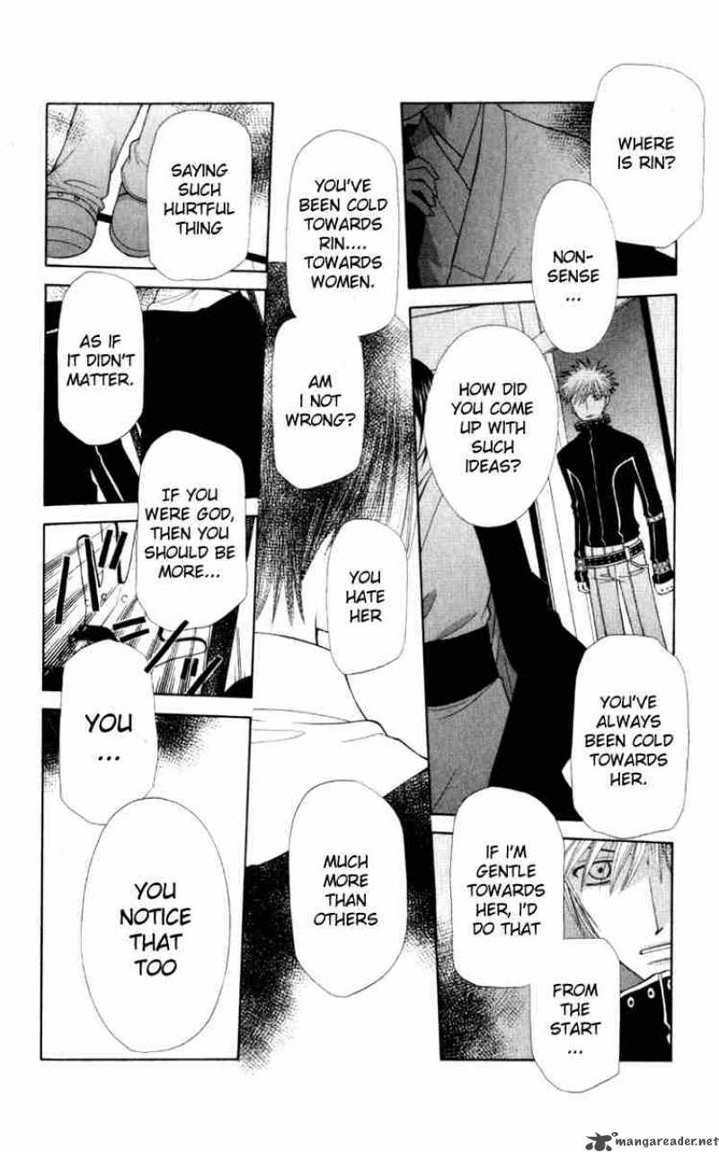 Fruits Basket 105 10