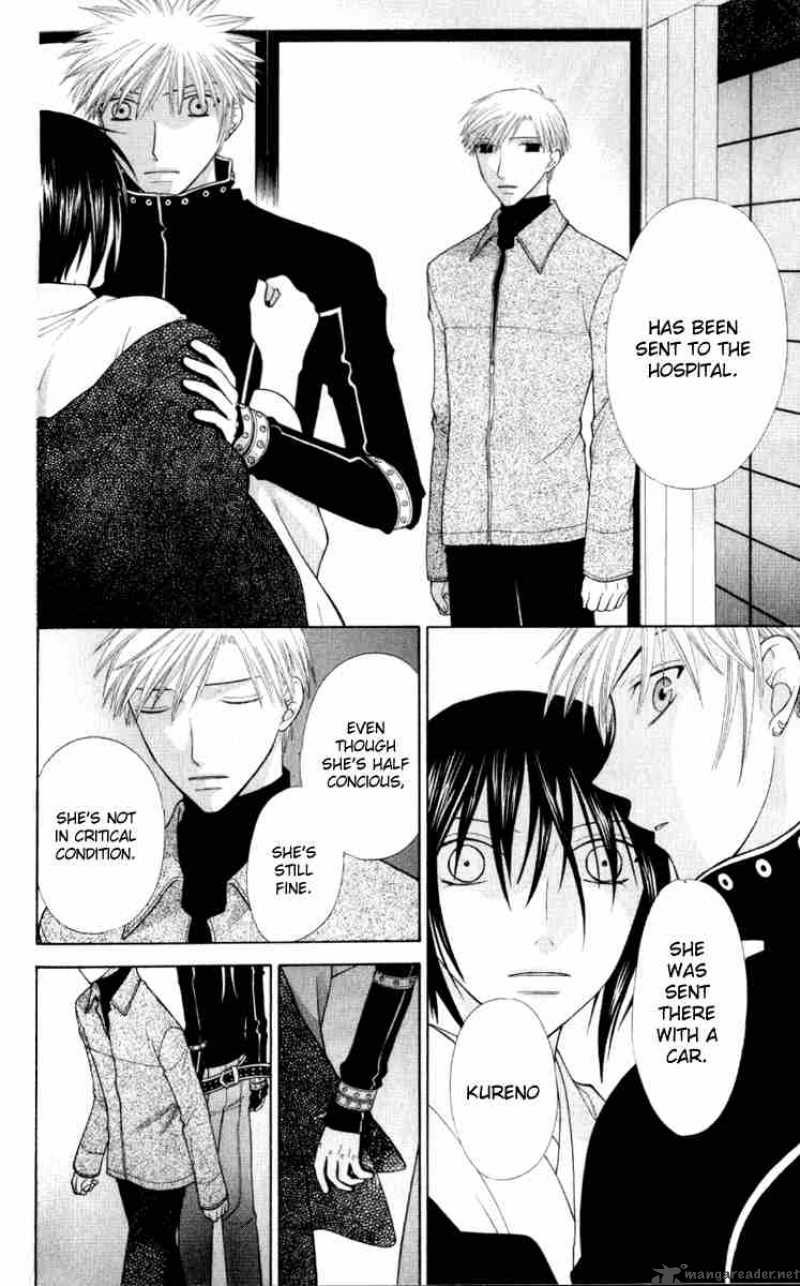 Fruits Basket 105 14