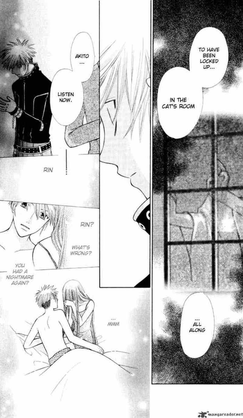 Fruits Basket 105 16