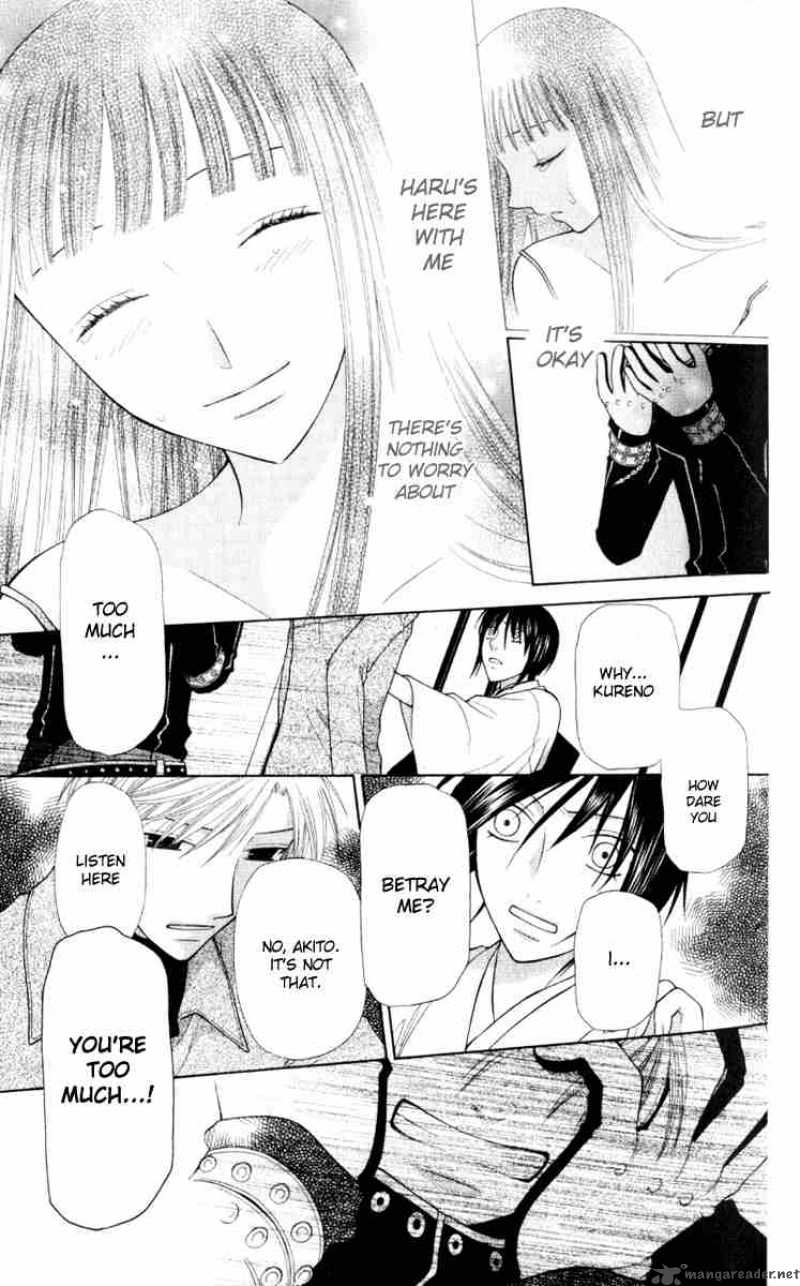 Fruits Basket 105 17