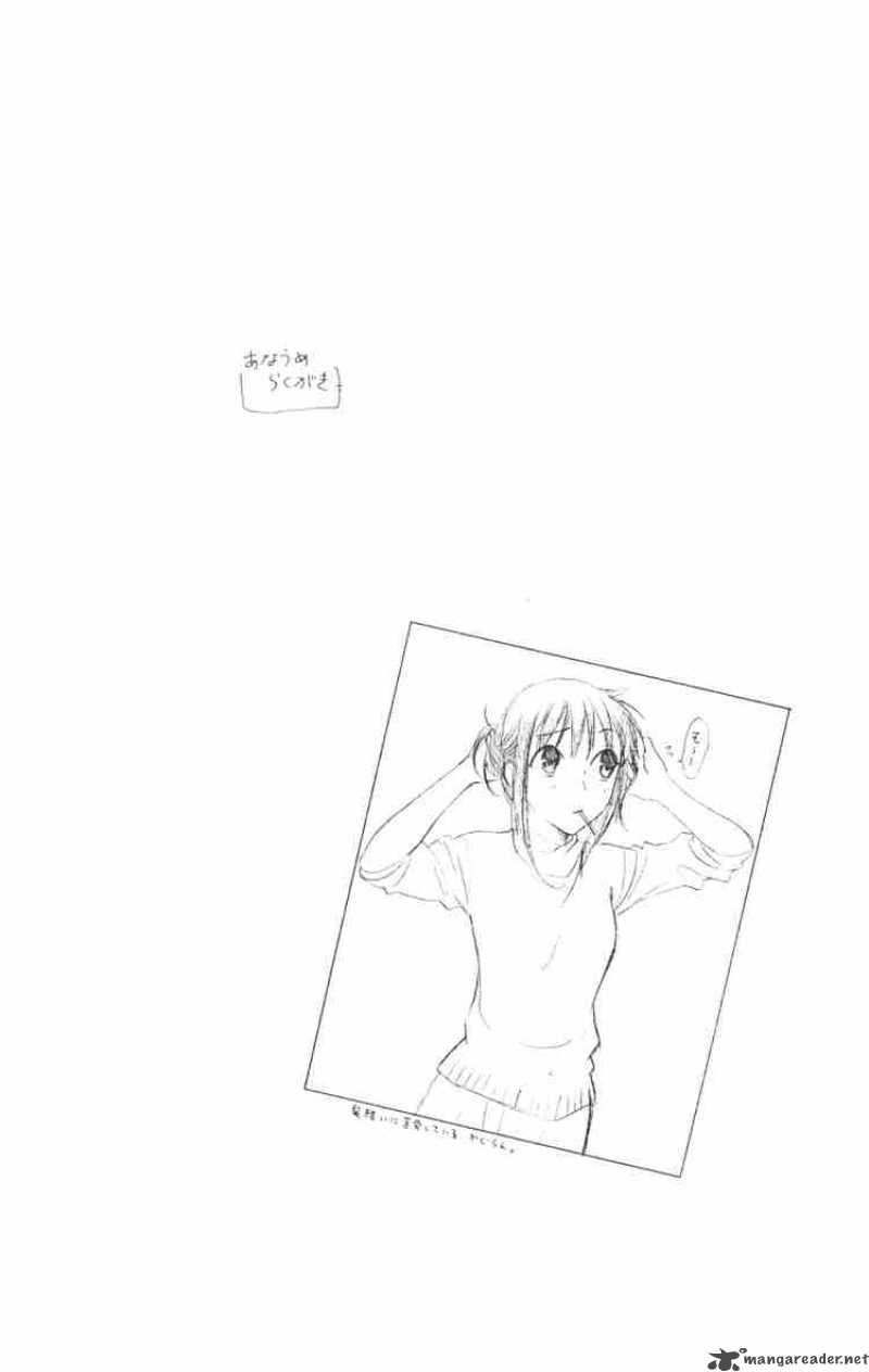 Fruits Basket 105 2