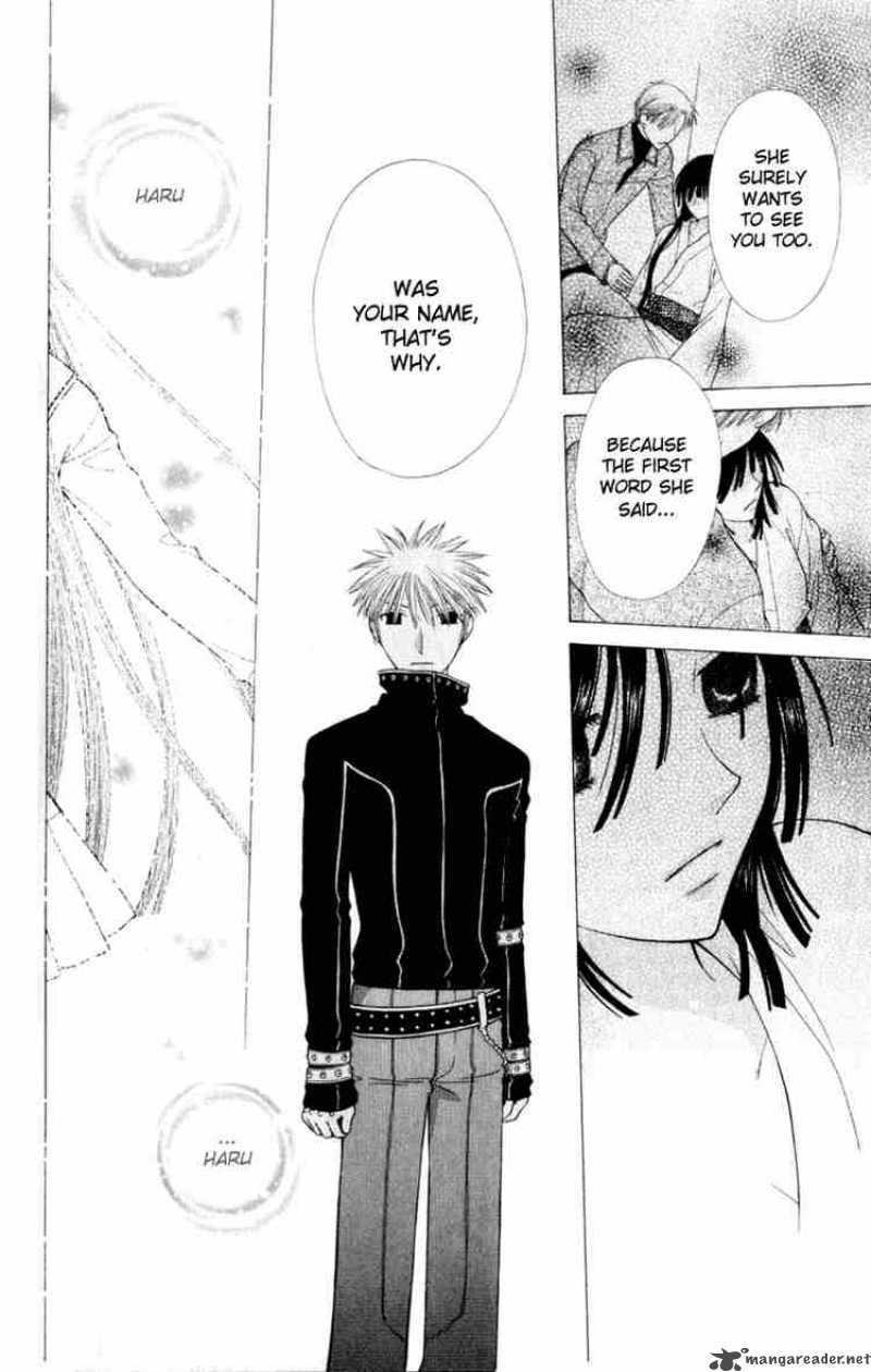 Fruits Basket 105 28