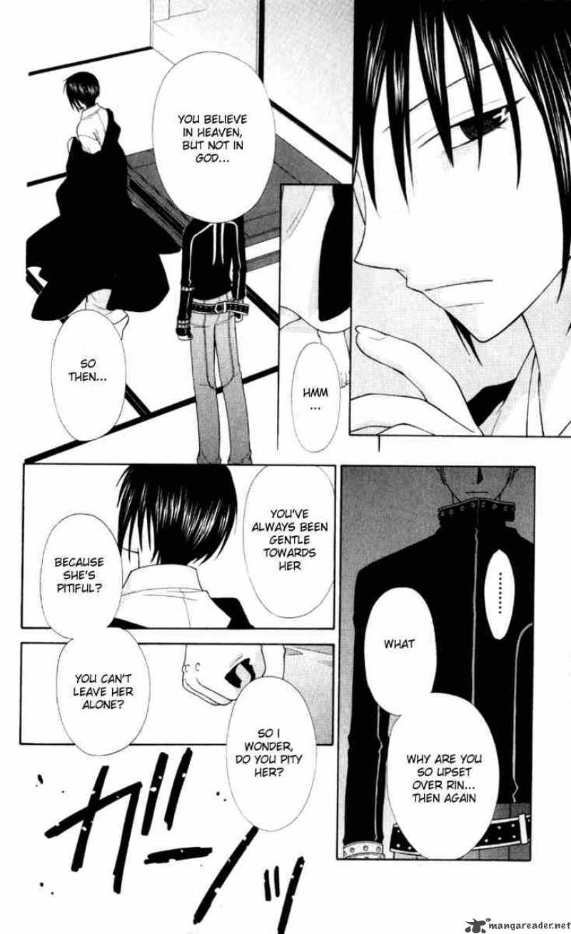 Fruits Basket 105 8