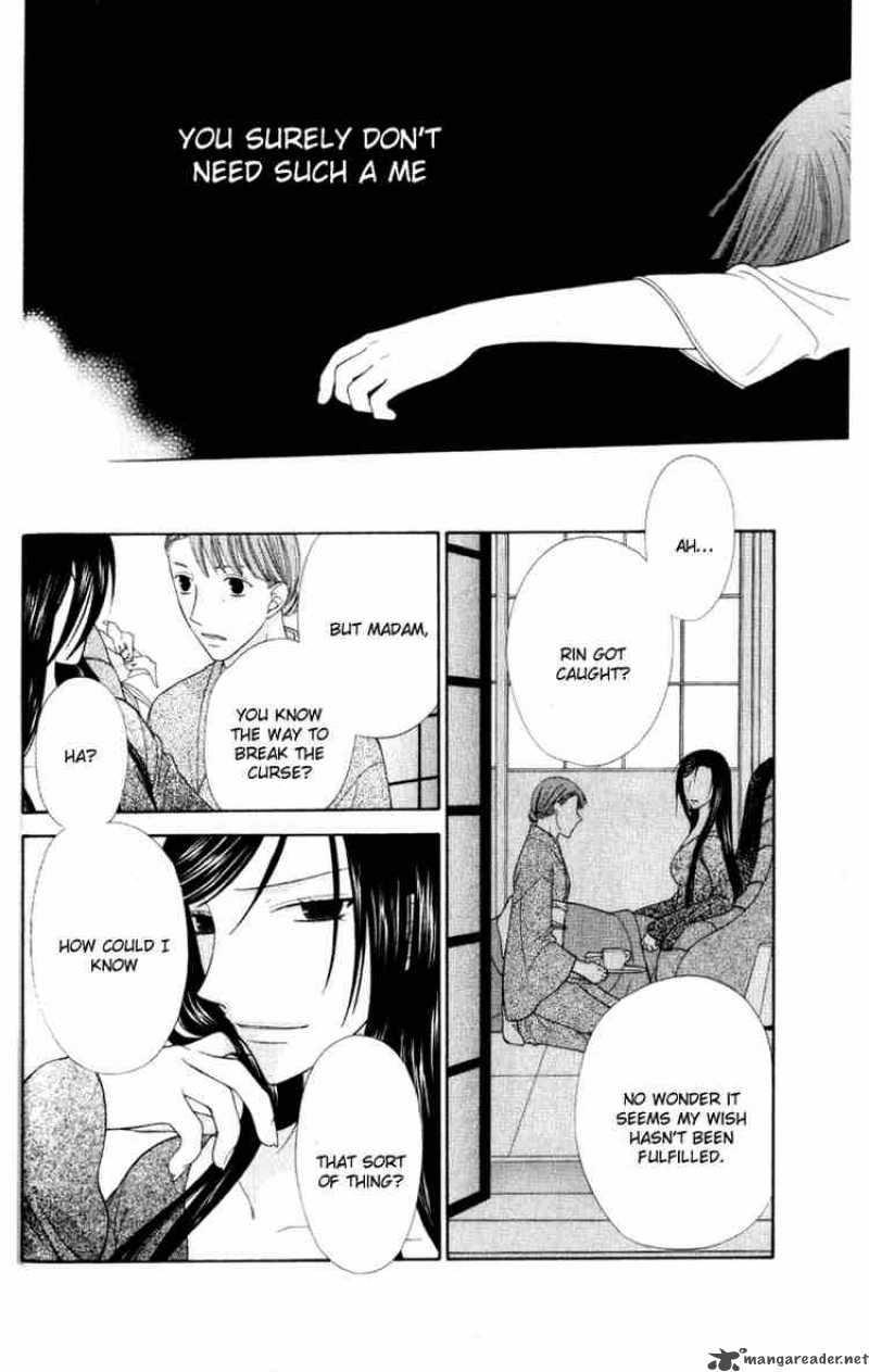 Fruits Basket 106 18