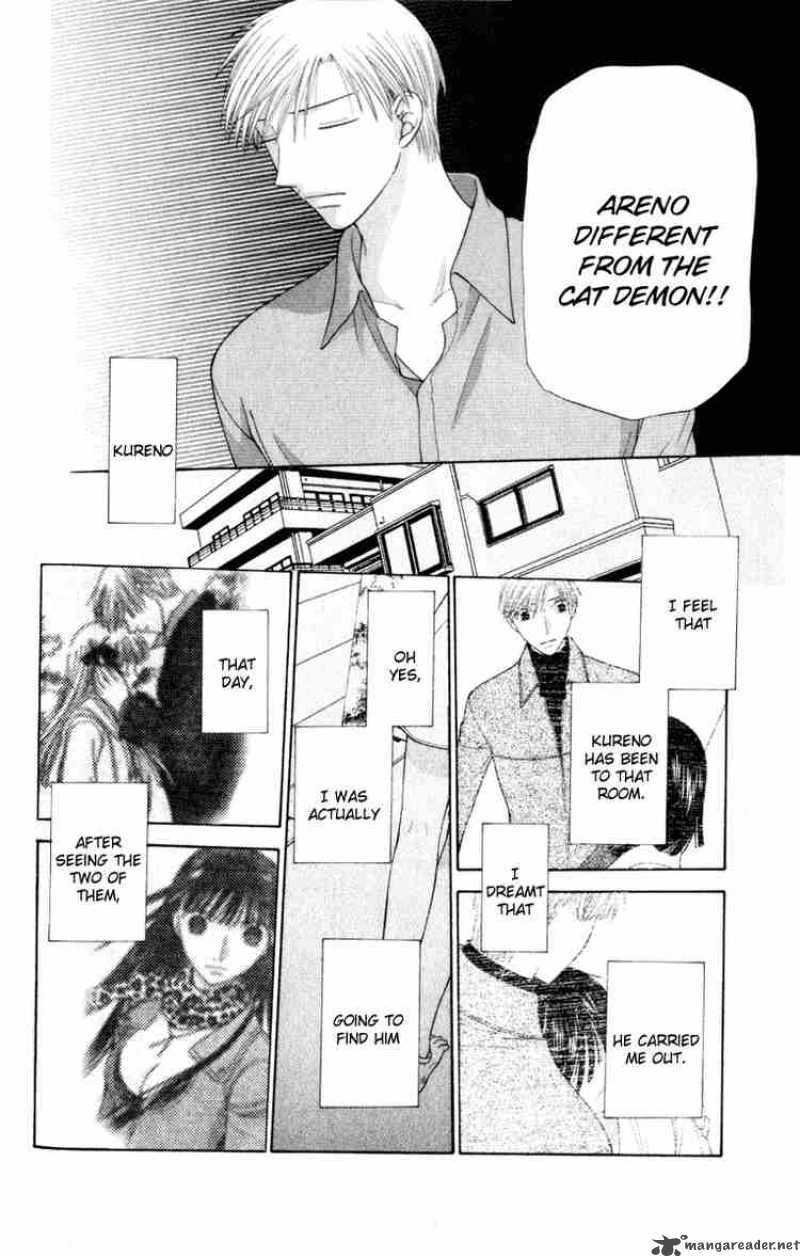 Fruits Basket 106 8