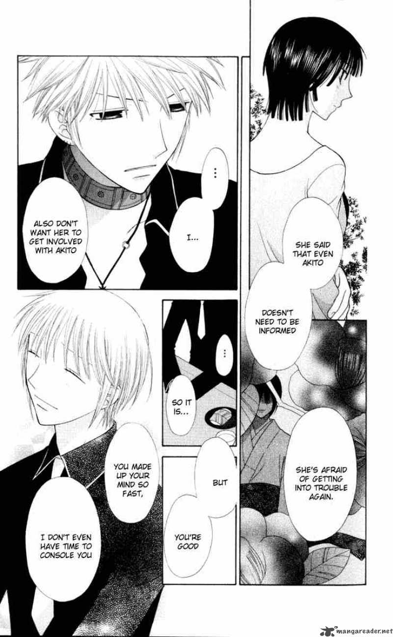 Fruits Basket 107 7