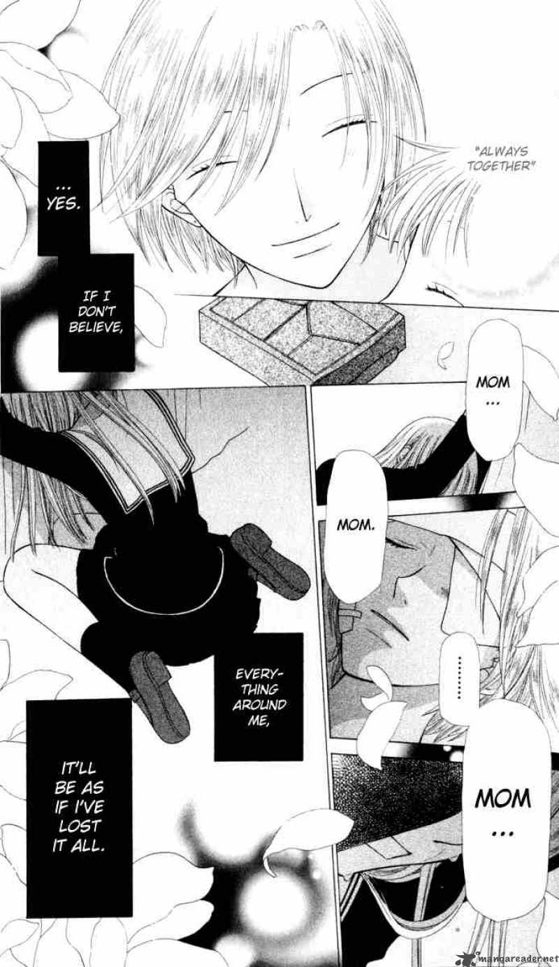 Fruits Basket 108 11