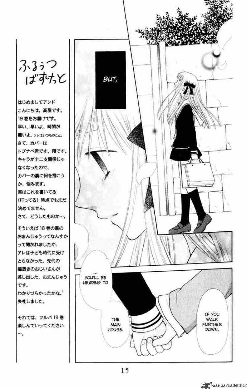 Fruits Basket 108 12