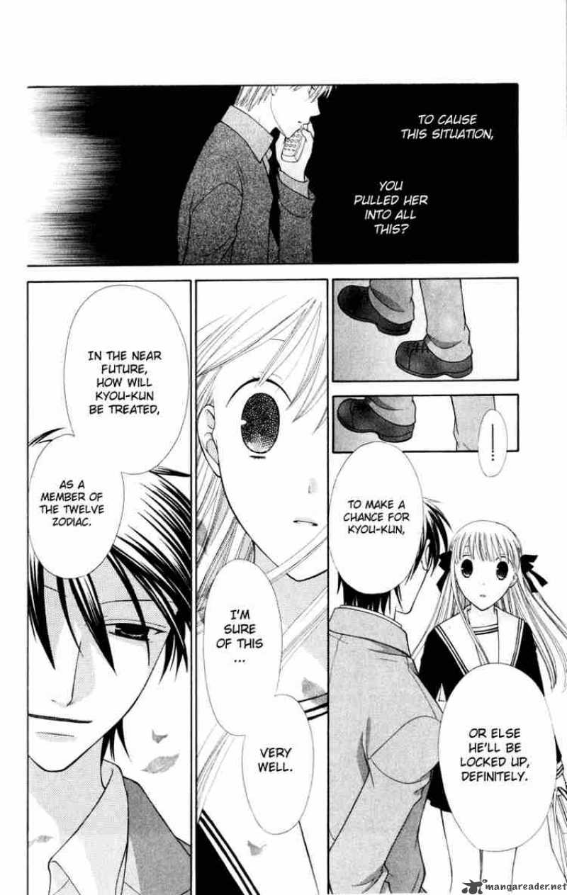 Fruits Basket 108 17