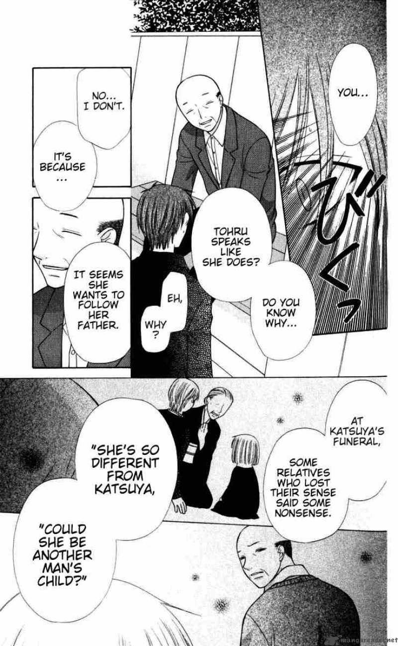 Fruits Basket 109 11