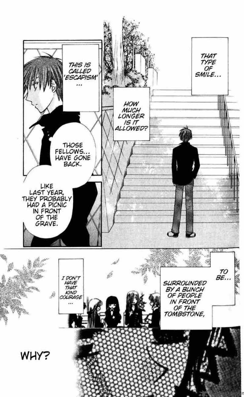 Fruits Basket 109 3