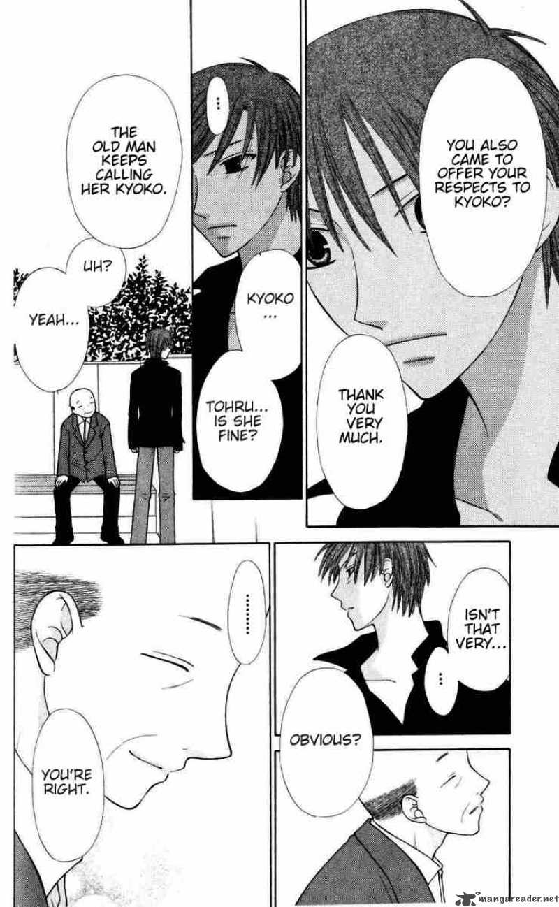 Fruits Basket 109 8