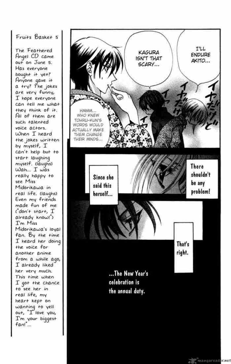 Fruits Basket 11 11