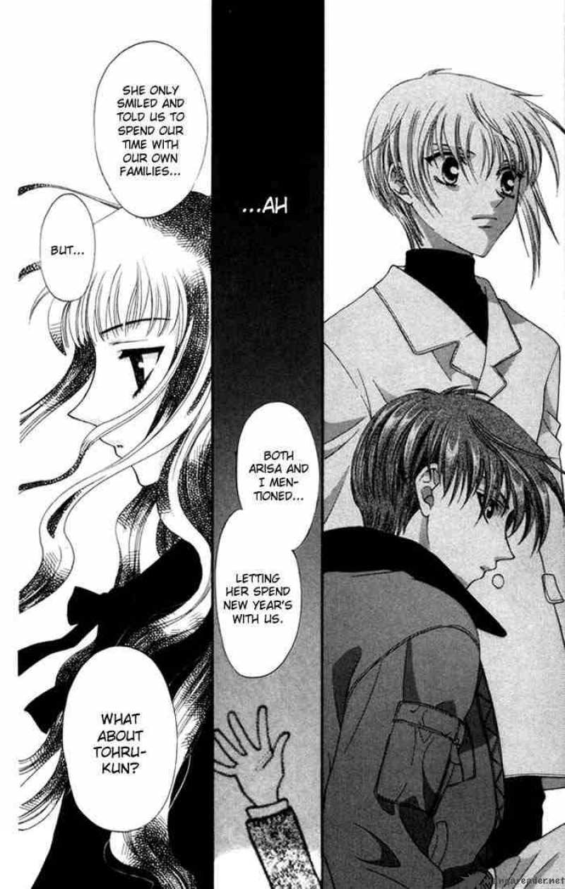 Fruits Basket 11 16