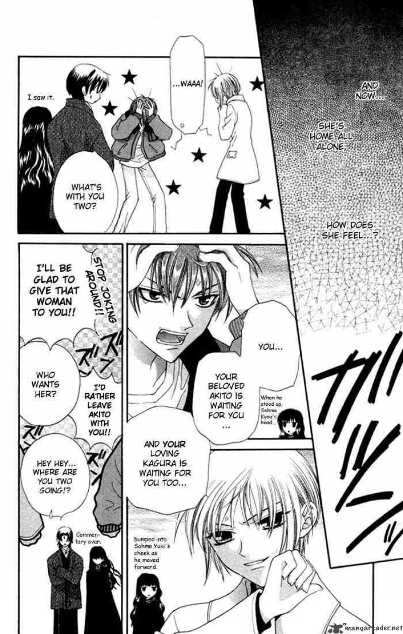 Fruits Basket 11 18