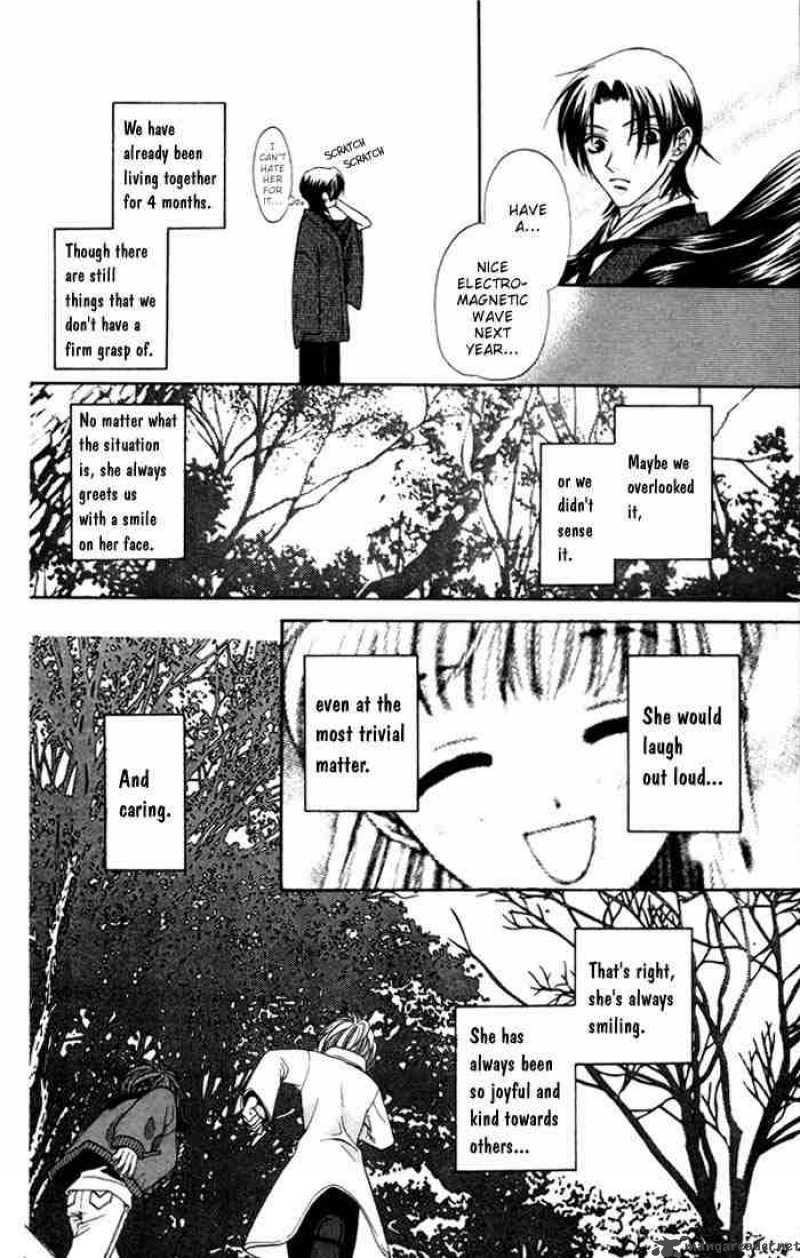 Fruits Basket 11 20