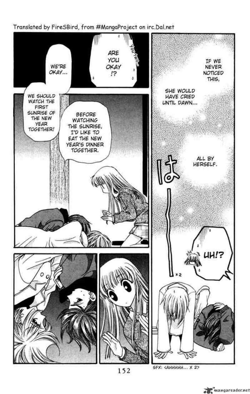 Fruits Basket 11 24