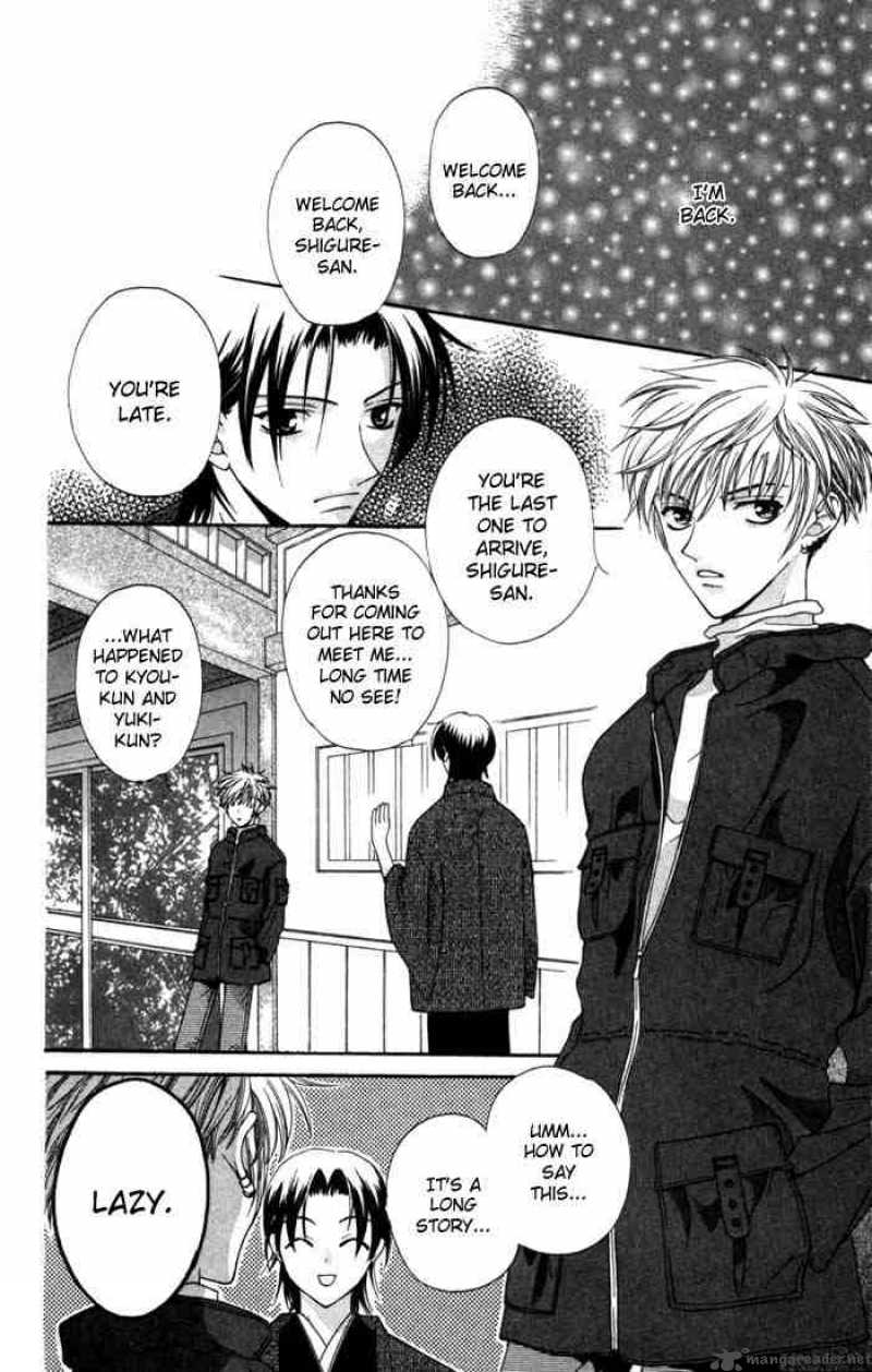 Fruits Basket 11 26