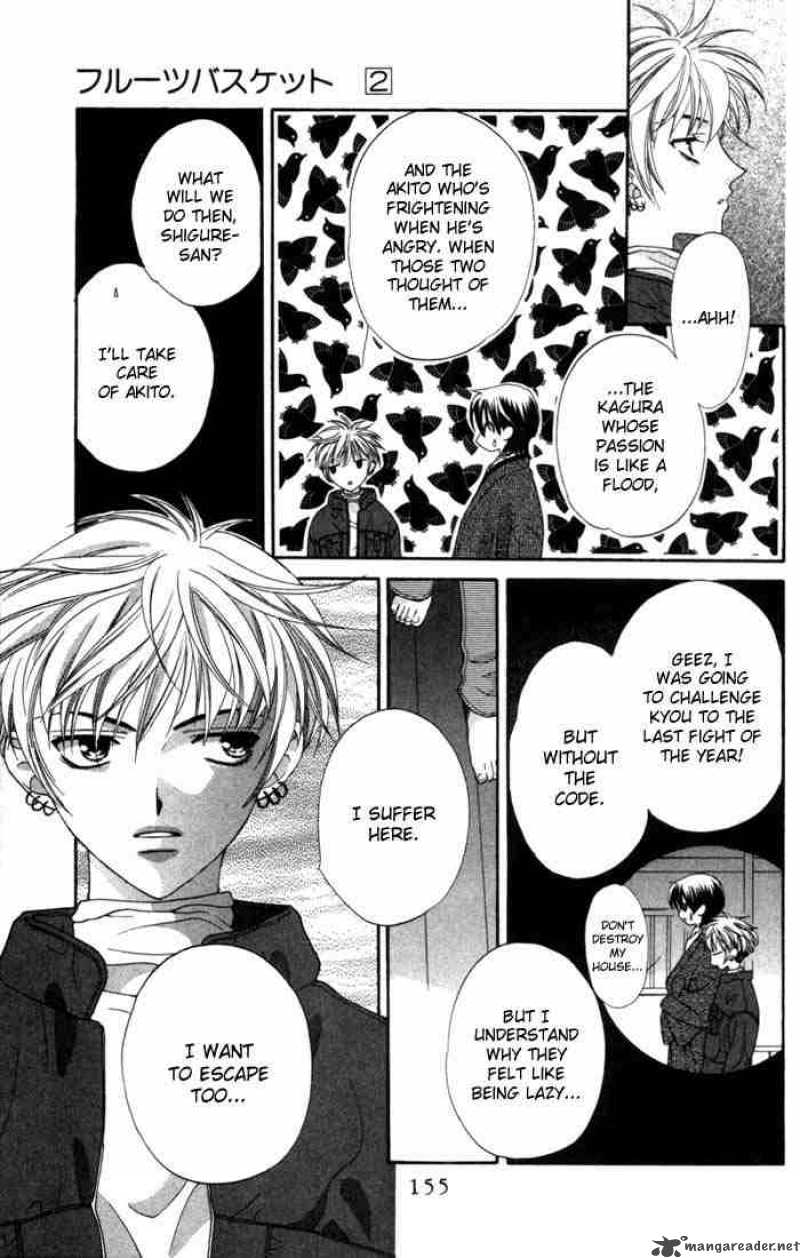 Fruits Basket 11 27