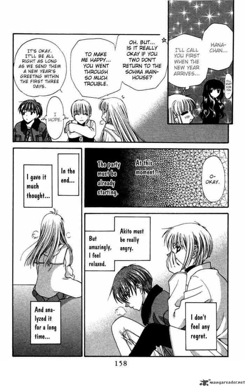 Fruits Basket 11 30