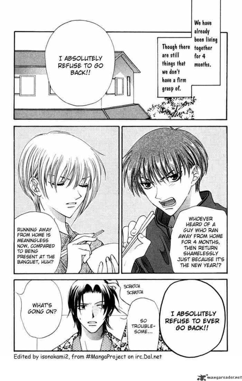 Fruits Basket 11 4