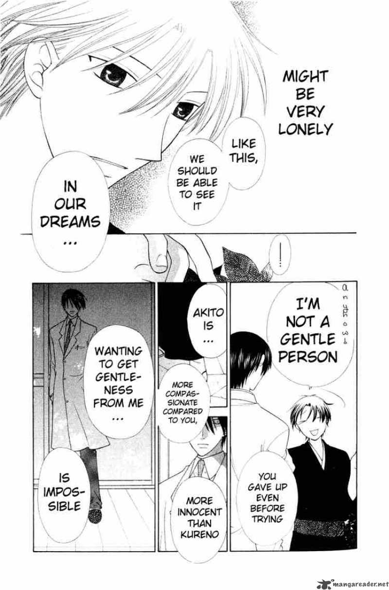 Fruits Basket 111 17