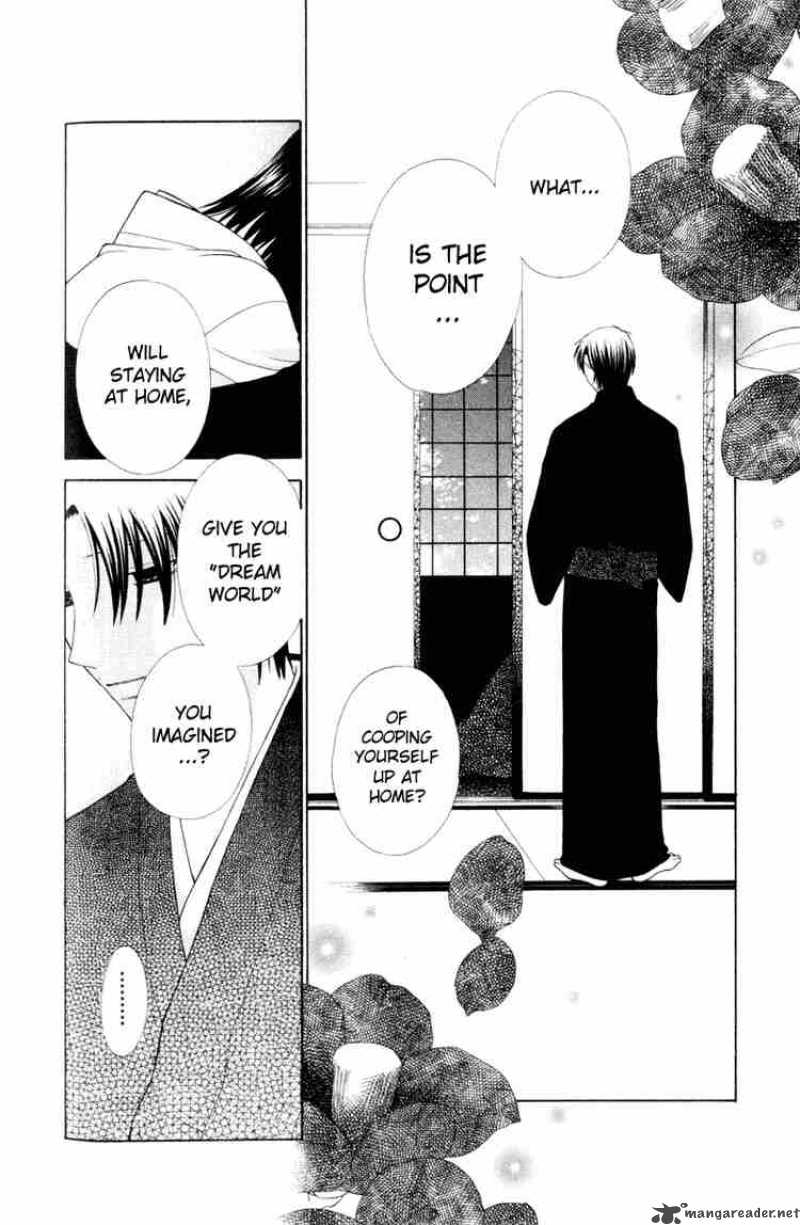 Fruits Basket 111 2