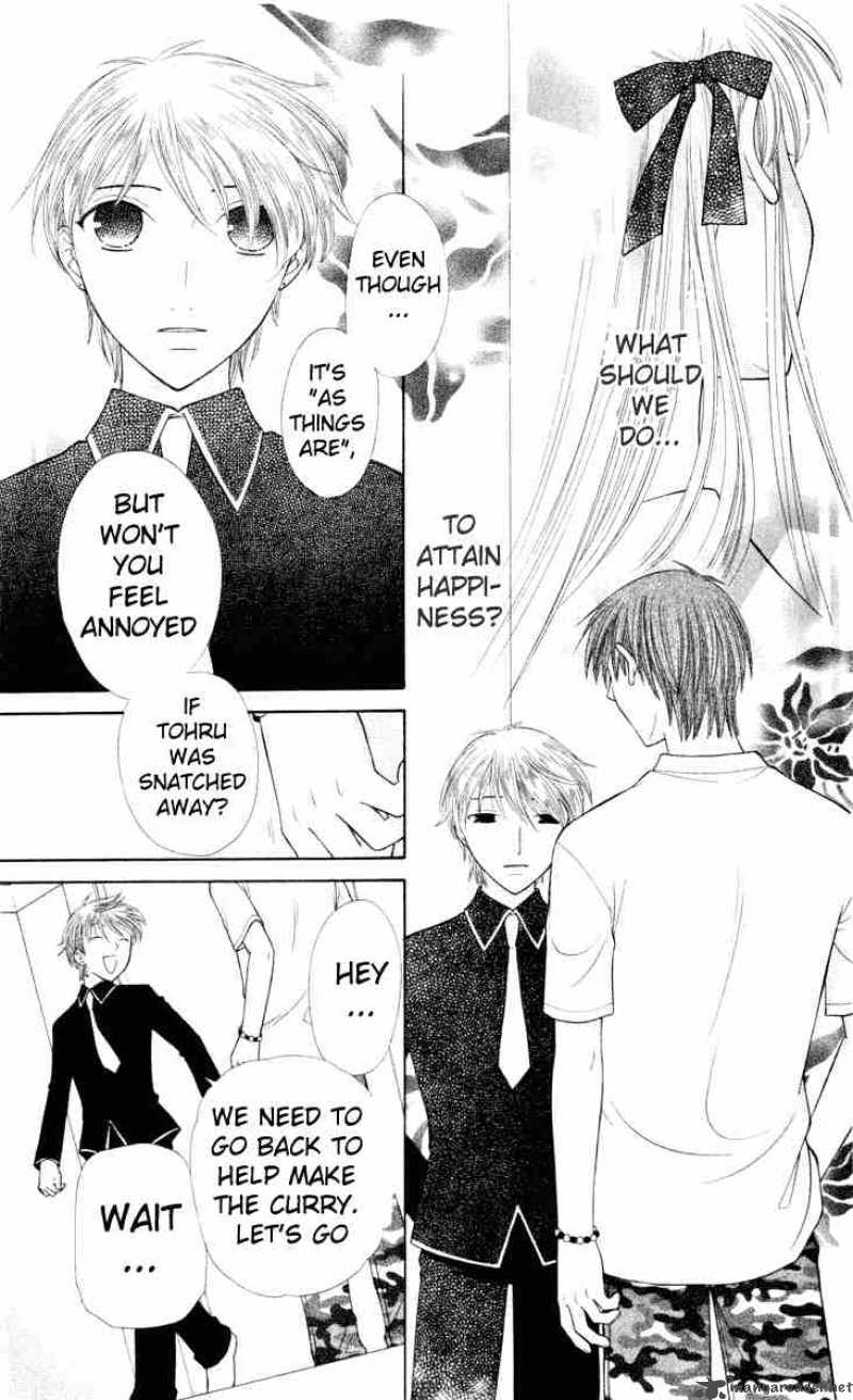 Fruits Basket 111 25