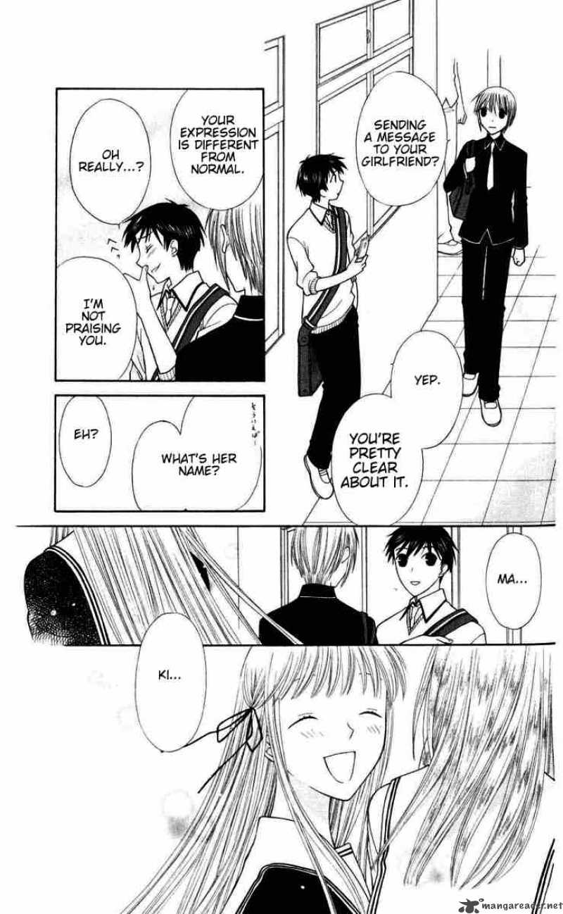 Fruits Basket 112 3