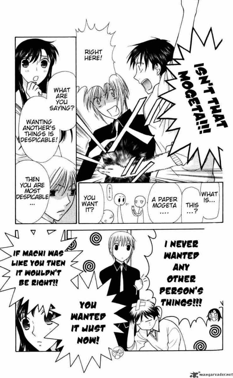 Fruits Basket 112 9