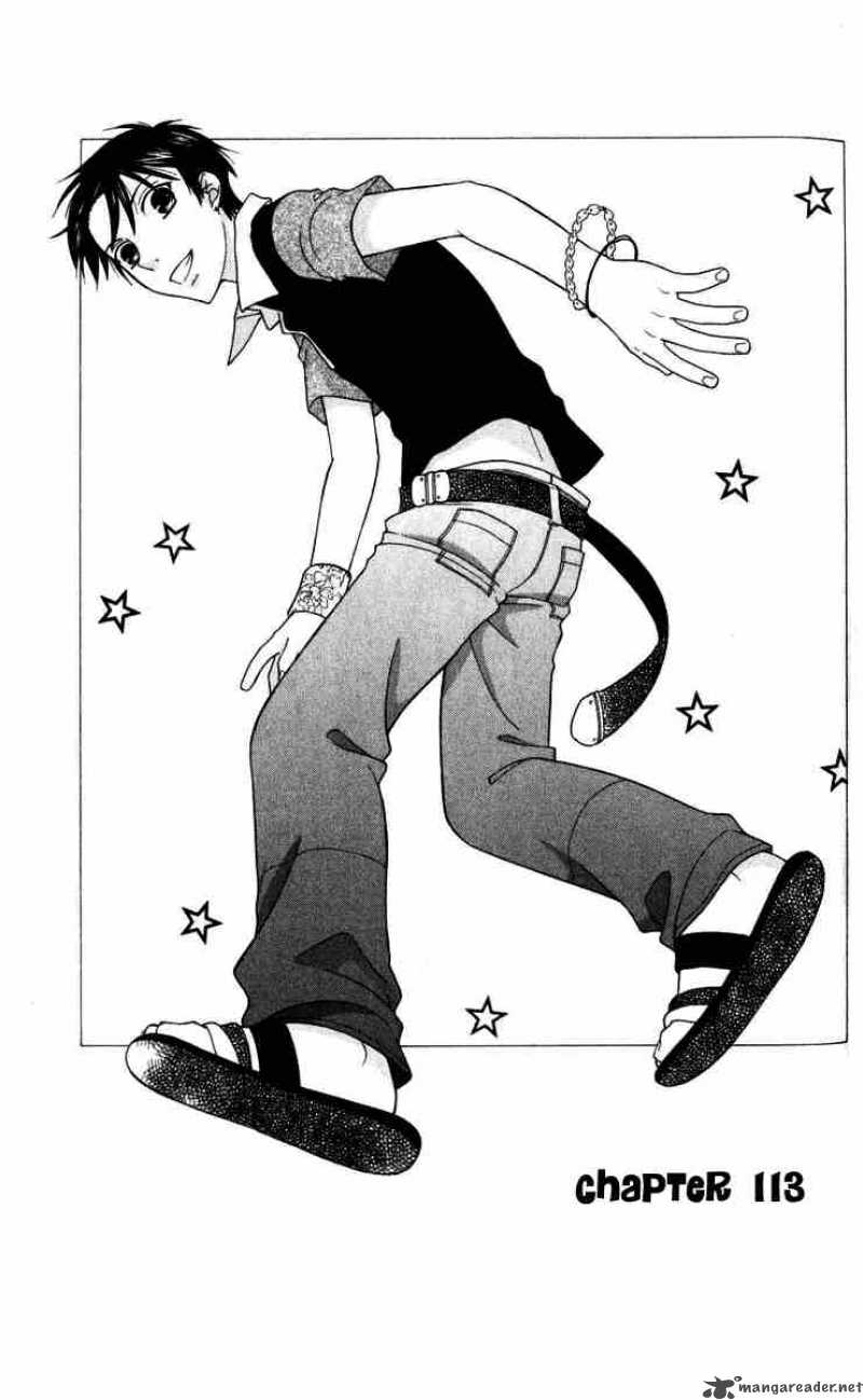 Fruits Basket 113 1