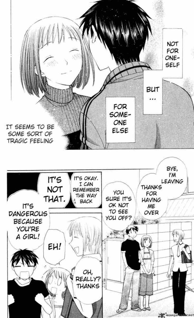 Fruits Basket 113 25