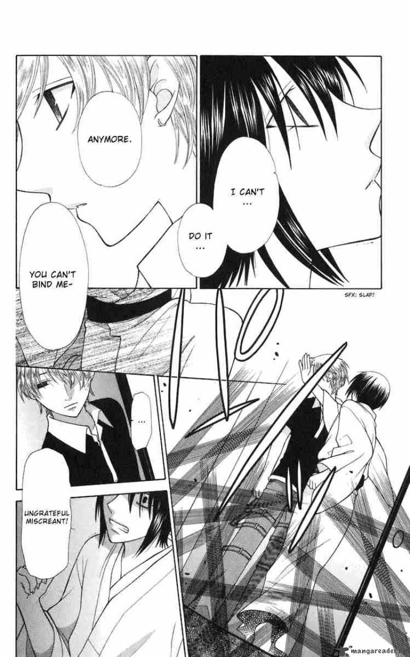 Fruits Basket 116 20