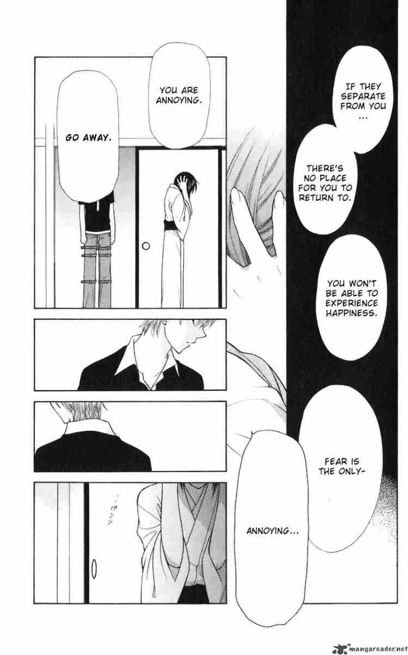 Fruits Basket 116 27