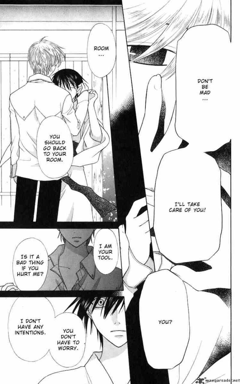 Fruits Basket 116 7