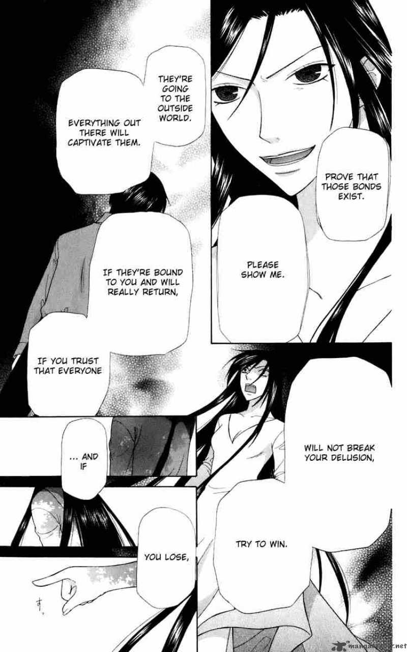 Fruits Basket 117 15