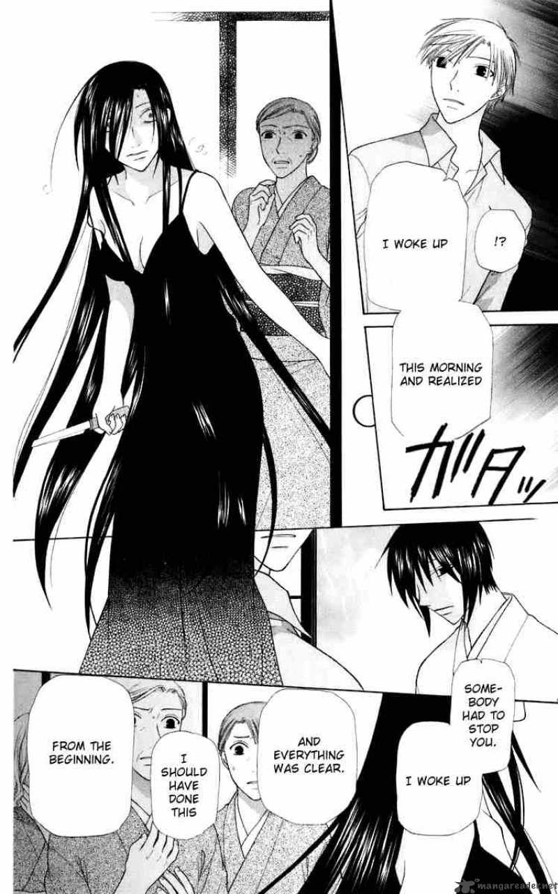 Fruits Basket 117 20