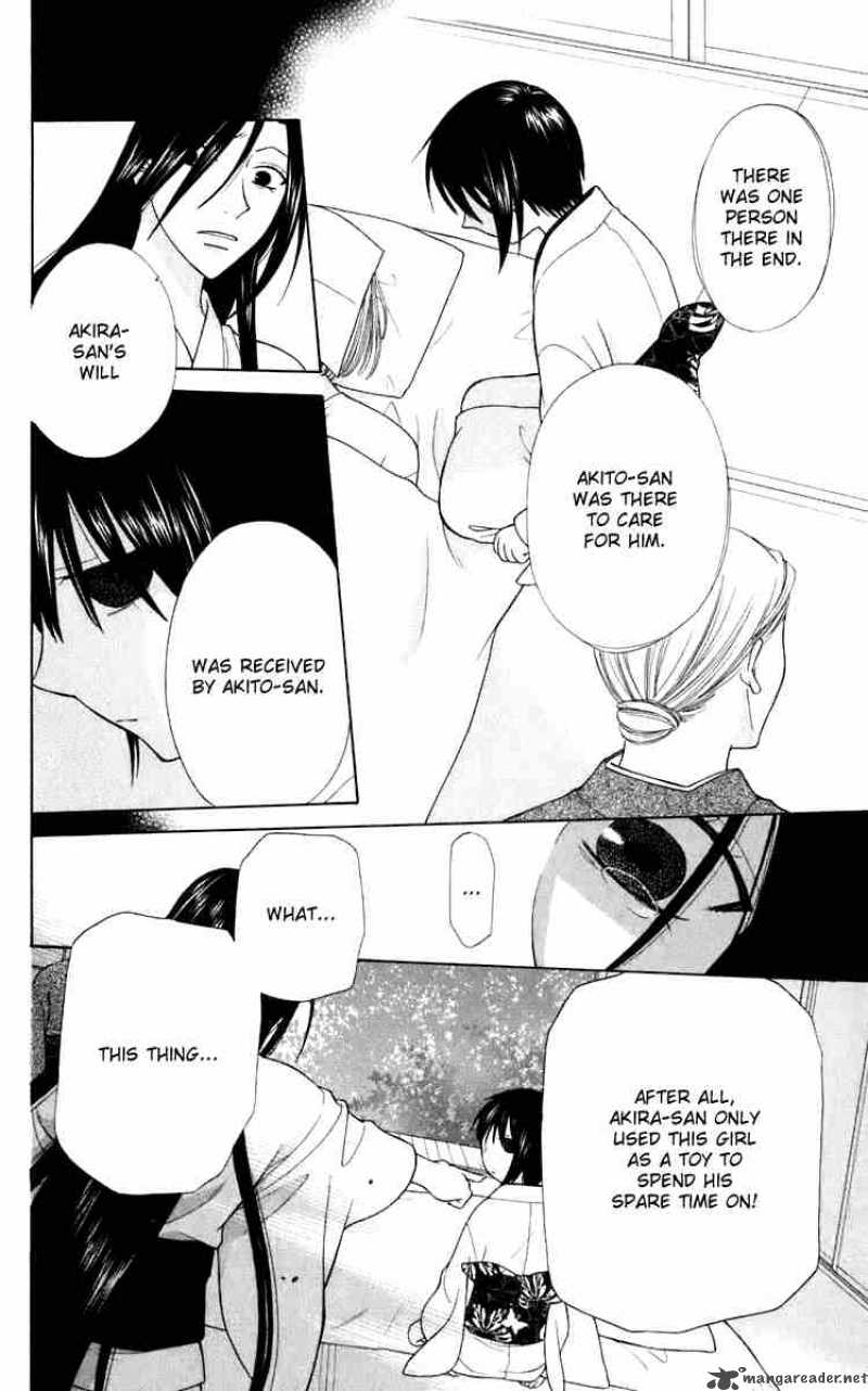 Fruits Basket 117 6