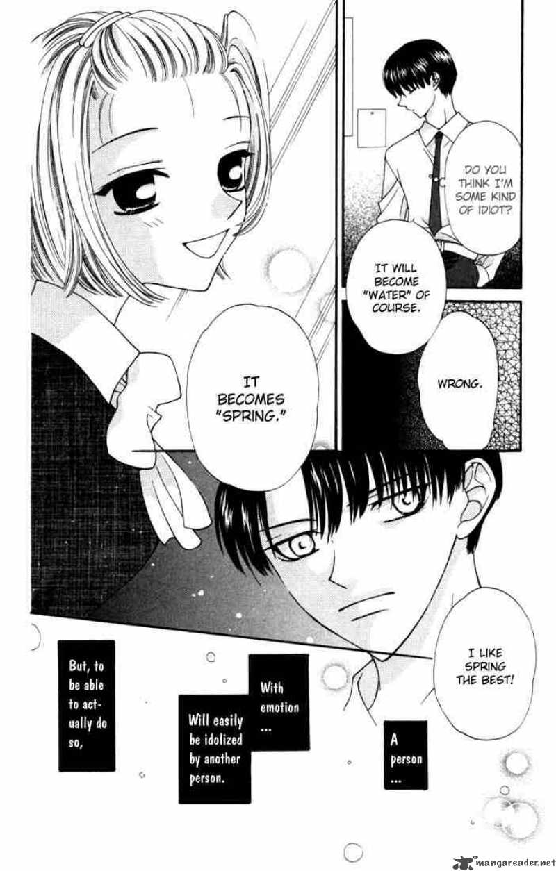 Fruits Basket 12 10