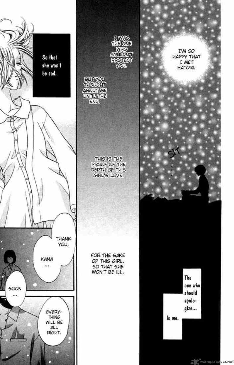 Fruits Basket 12 21