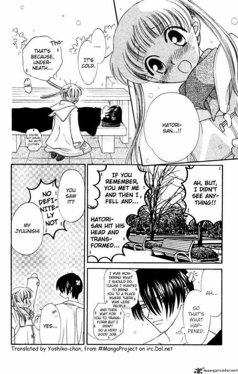 Fruits Basket 12 24