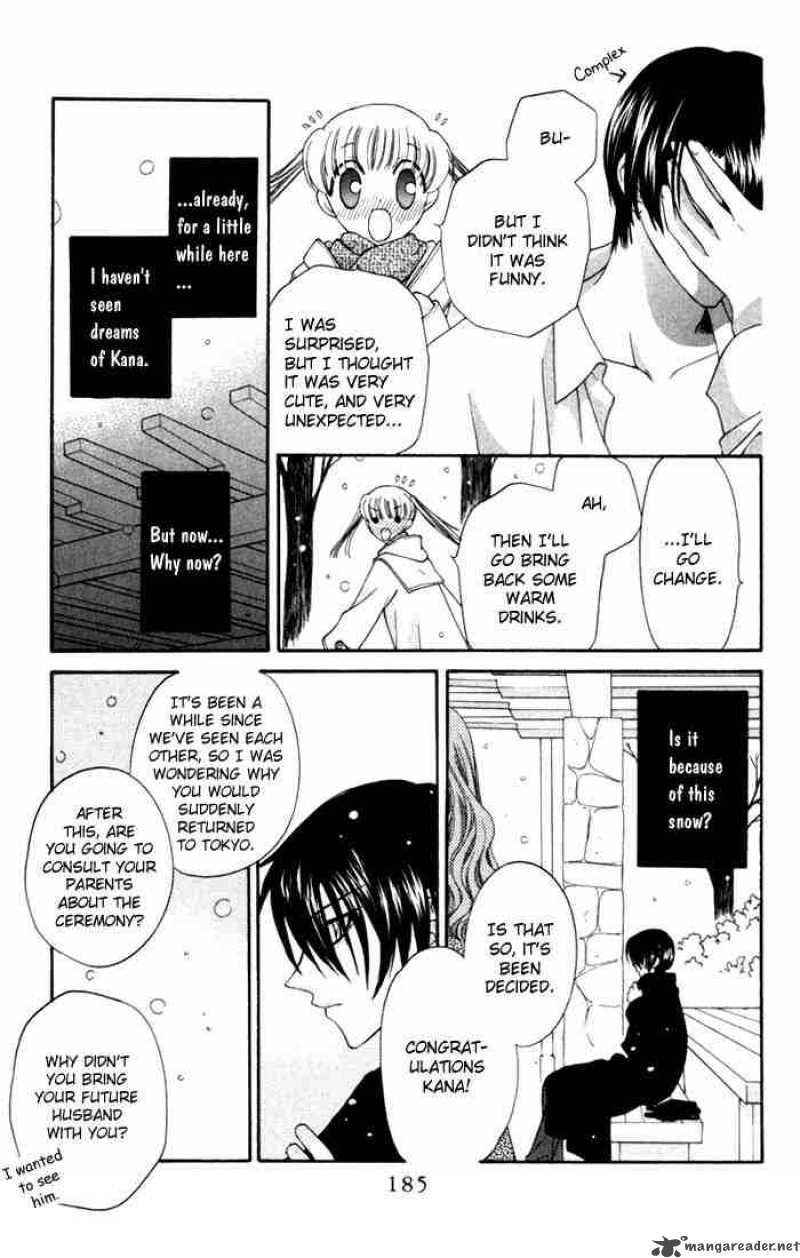 Fruits Basket 12 25