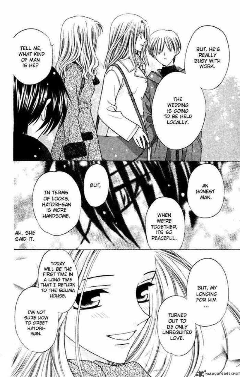 Fruits Basket 12 26