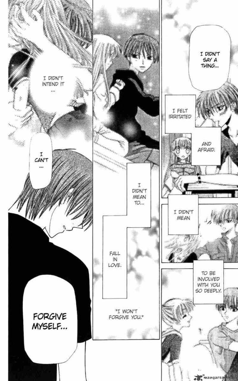 Fruits Basket 120 23