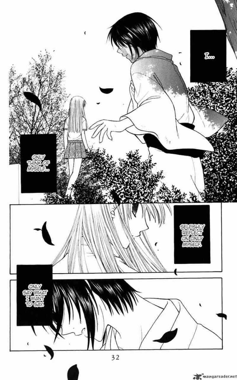 Fruits Basket 120 31