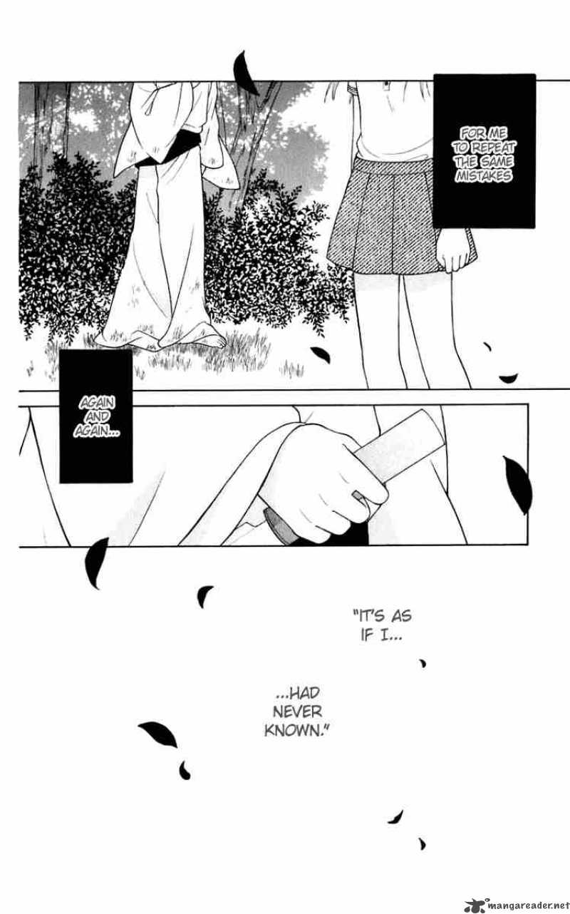 Fruits Basket 120 33