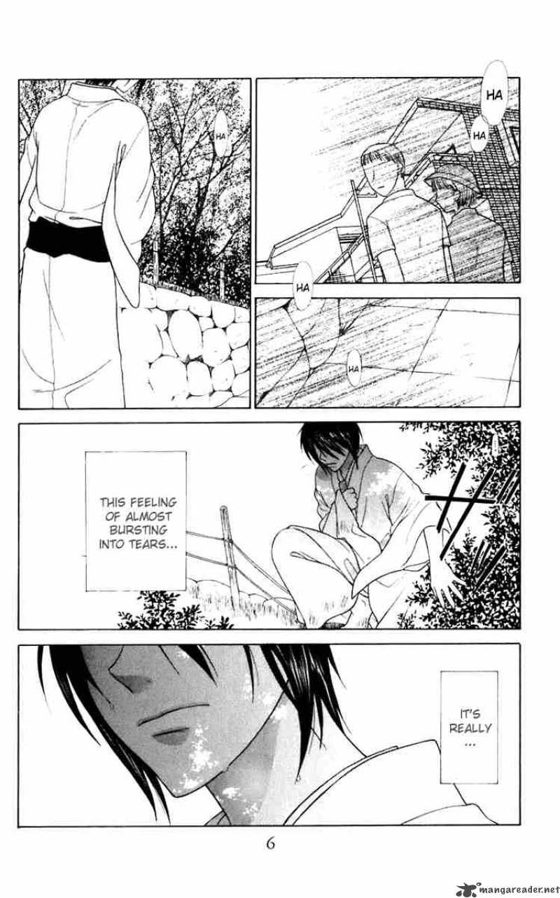 Fruits Basket 120 6