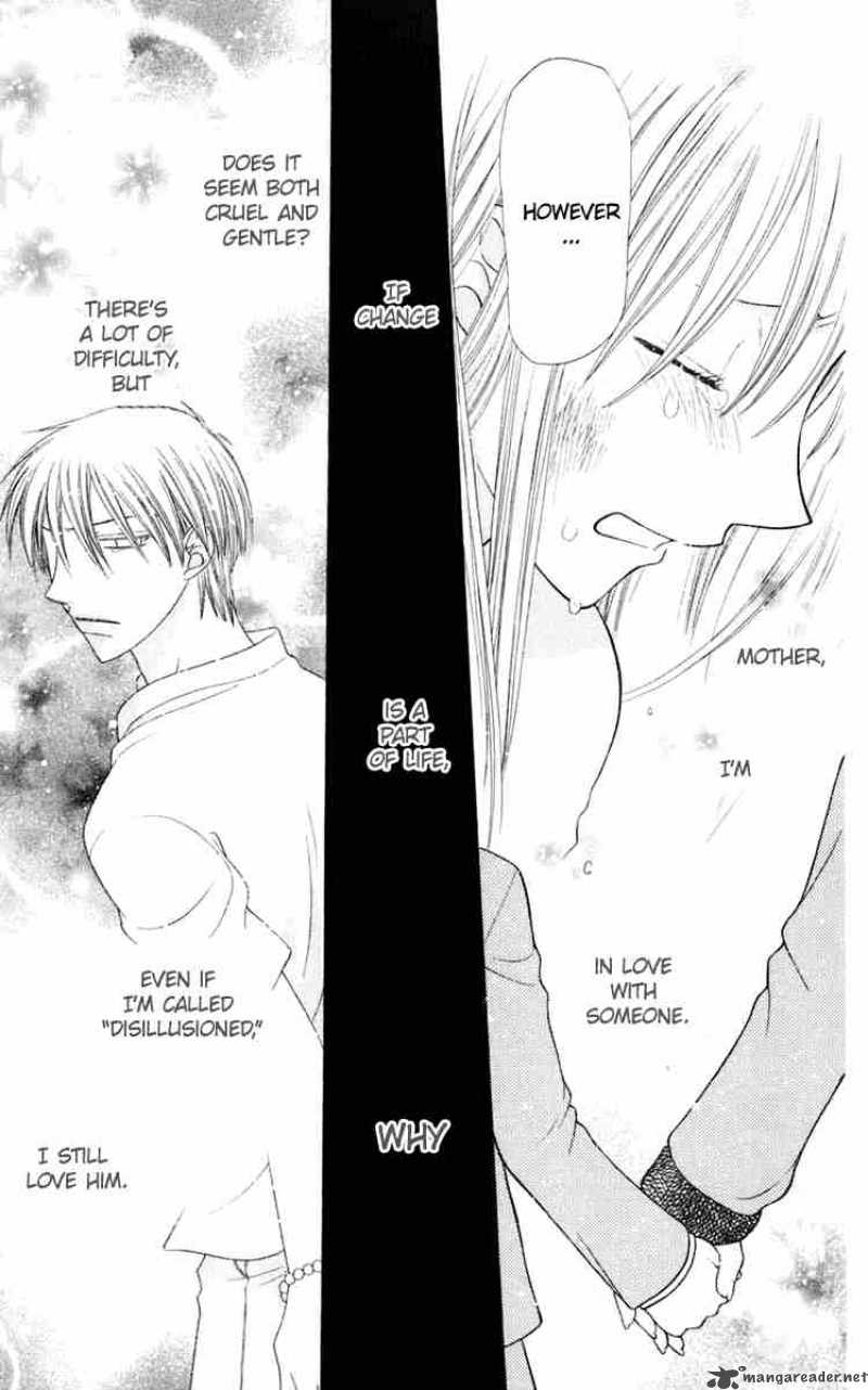 Fruits Basket 121 19