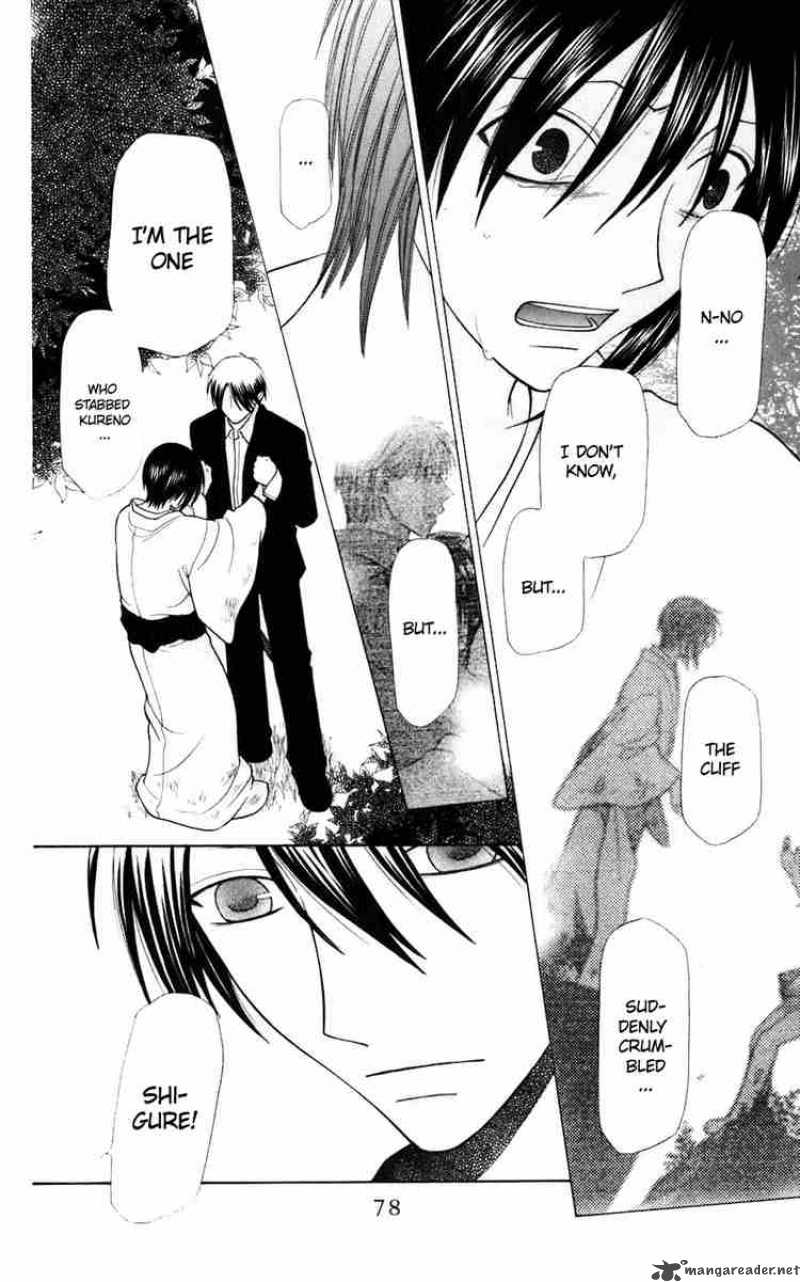 Fruits Basket 122 10