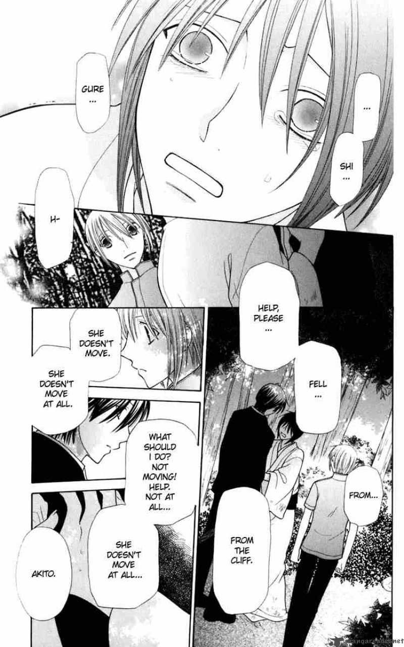 Fruits Basket 122 7